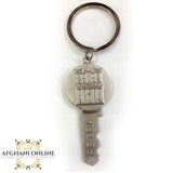 Jordanian key chain with Petra and map of Jordan in key shape, afghani online