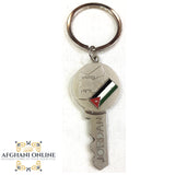 Jordanian key chain with Petra and map of Jordan in key shape, afghani online