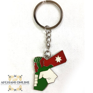 Map of Jordan Key Chain, colored, afghani online, Jordan