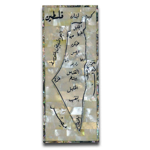 Map of Palestine, Jerusalem, mother of pearl, afghani online