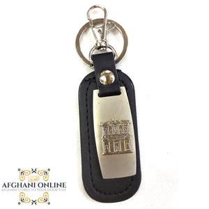 Petra key chain, Jordan, afghani online