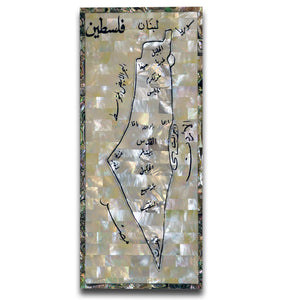 Map of Palestine, Jerusalem, mother of pearl, afghani online