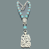 Car pendant silver hanging decoration - chain accessories - car charm pendant - car pendant - luxury car rear view pendant - car ornaments for the rear view mirror - Automotive - silver car pendant - handmade - Afghani online - Allah protects you - car holder - custom car pendant - تعليقة سيارة عين الله ترعاك - تعاليق مراية سيارة فضة - الافغاني - هدايا الاردن - فضة يدوي - هدايا فلسطين