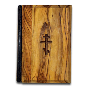 Olive wood, Cover, Bible, Holy Sand, Jerusalem, afghani online