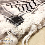 Palestinian keffiyeh - kufiya  - Arabic scarf from Palestine - كُوفِيَّة‎ kufīyah - also known in Arabic as a ghutrah - غُترَة - shemagh - شُمَاغ - hattah - حَطَّة - in Persian as a chafiyeh چفیه - is a traditional Middle Eastern headdress - Amman Jordan souvenirs - Afghani online - shop from Palestine - حطة فلسطينية - شماغ فلسطيني 