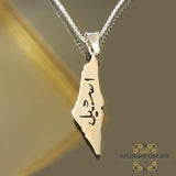 Palestine map with name customized - Sterling silver Palestine map necklace - Palestine gift necklace - afghani online - Jerusalem souvenirs - personalized name necklace - Palestine Silver - Jordan gifts - USA silver - الافغاني - تفصيل اسم مع خريطة فلسطين - سنسال اسم - هدايا فضة - توصيل حول العالم