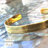 Silver bangle - silver with gold plated bangle - handmade engraving - afghani online - family bracelet - customized bangle - Ayat Al Kursi bracelet - Palestine Silver - Jordan gifts - gifts for her - USA silver - الافغاني - تفصيل  اسوارة بانجل - بانجل حفر مع تلوين  - هدايا فضة - فضة مطلي ذهب -  اسوارة اية الكرسي - توصيل حول العالم