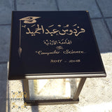 graduation book with papers and photo - handmade - trendy box occasion gift - Graduation box - personalized graduation gift - Afghani online - graduation cube - university of Jordan - دفتر تخرج - دفاتر تخريج - دفتر تخريج صندوق تخرج الجامعة الاردنية