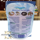 Dead bath salt, 250 grams, made in Jordan, afghani online