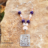 Car pendant silver customized decoration - chain accessories - car charms - gift for car - luxury car pendant - car ornament Arabic Quran verse - Automotive - gift for her - handmade - Afghani online - Allah is the best to guard - car gifts - custom car mirror pendant - - هدايا الأردن - تعليقة سيارة فالله خير حافظا - مداليات مفتاح سيارة فضة - الافغاني - هدايا الاردن - فضة يدوي مع زركون - هدايا فلسطين