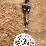 Car key chain silver customized decoration - chain accessories - car charm key - car key holder - luxury car pendant - car key holder Arabic Quran verse - Automotive - silver key-chain - handmade - Afghani online - Allah is the best to guard - car holder - custom car key holder - هدايا الأردن - مدالية سيارة فالله خير حافظا - مداليات مفتاح سيارة فضة - الافغاني - هدايا الاردن - فضة يدوي - هدايا فلسطين