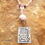 Car pendant silver customized decoration - chain accessories - car charms - gift for car - luxury car pendant - car ornament Arabic Quran verse - Automotive - gift for her - handmade - Afghani online - Allah is the best to guard - car gifts - custom car mirror pendant - هدايا الأردن - تعليقة سيارة فالله خير حافظا وهو أرحم الراحمين - مداليات مفتاح سيارة فضة - الافغاني - هدايا الاردن - فضة يدوي مع زركون - هدايا فلسطين