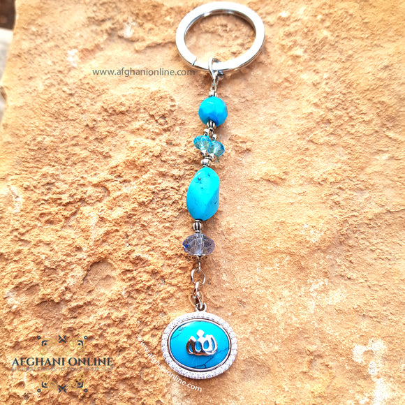 Car key chain silver customized decoration - chain accessories - car charm key - car key holder - luxury car pendant - car key holder Arabic Quran verse - Automotive gift - silver key-chain - handmade - Afghani online - Name of Allah - Turquoise gemstone - car holder - custom car key holder - هدايا الأردن - مدالية سيارة اسم الله جل جلاله مع احجار فيروز - شذر - مداليات مفتاح سيارة فضة - الافغاني - هدايا الاردن - فضة يدوي - هدايا فلسطين