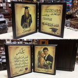 Plaque design custom engraving with photo - personalized anniversary gift - occasions gift award - Farewell words frame - wooden art - gift for couples - company giveaway gifts - wooden book - wood engraving - photo frame - handmade book - trophies - plaque - friends gift - birthday gift ideas - gift for her - afghani gifts in Amman Jordan - best gift to colleague - USA award gifts - afghani online - كتاب خشب - هدية عيد ميلاد - هدايا للزواج