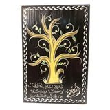 Family tree, handmade, Jordan, afghani online