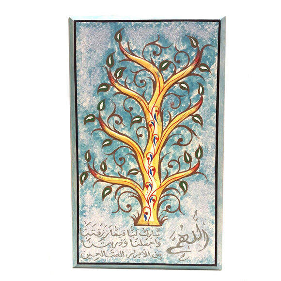 Family tree, handmade, Jordan, afghani online