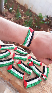 Palestine flag beaded bracelet ( 12 pieces )
