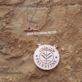 Palestine coin necklace - necklace customized from Palestine -trendy jewelry - sterling silver jewelry of Jerusalem - Palestine coin historical personalized - silver customize - handmade silver - Afghani online - Arabic Name Necklace - UAE necklace - Jordan Necklace - Qatar Jewelry - Palestine necklace - USA custom Jewelry - سنسال عملة فلسطين - سنسال فلسطين روز غولد مل - تفصيل خارطة فلسطين فضة مطلي ذهب - الافغاني