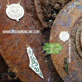 Palestine coin with olive leaves map - necklace customized - jewelry shipping - sterling silver jewelry of Jerusalem - Palestine coin olive tree personalized - silver customize - handmade silver - Afghani online - layered necklace - Arabic Name Necklace - UAE necklace - Jordan Necklace - Qatar Jewelry - Palestine necklace - USA custom Jewelry - سنسال عملة فلسطين - سنسال تفصيل خارطة فلسطين شجر الزيتون - تفصيل خارطة فلسطين فضة مطلي ذهب - الافغاني