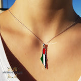 Palestine silver necklace with enamel - Silver Palestinian colored flag necklace - Palestine gift jewelry - map of Palestine colored - Afghani Jordan - Palestine trendy jewelry خارطة فلسطين سنسال - سنسال فلسطين فضة مع العلم ملون - الافغاني - سنسال فلسطين - هدايا فلسطين