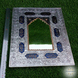 Persian Silver mirror frame inlaid with enamel - arabic calligraphy - afghani online - afghani Jordan - arab history -  oriental gift  -  برواز مرآة فضة مطعم بالمينا و الخط العربي - الافغاني