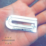 Silver money clip with engraving  حاملة نقود فضة مع حفر