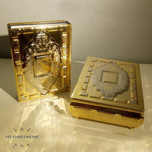 صندوق مصحف نحاس مطلي ذهب مع مصحف مذهب- Holy Quran box brass and gold plated - Jordan gifts - palestine Gifts - Syrian Gifts - مصحف مذهب صناعة سورية