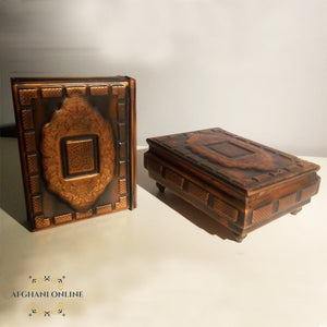 Holy Quran box bronze - مصحف برونزي مع صندوق برونزي صناعةسورية-صناعات يدوية -