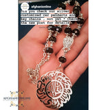 car pendant - Sterling Silver car mirror - customized - USA Islamic gifts - custom silver - Afghani - Jordan gifts - Allah is the best to guard - تعليقة سيارة فضة - أستودعك الله - الافغاني اونلاين - هدية سيارة