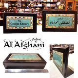 Name sign - Jordan name sign - pottery- personalized name sign - desk name sign blanks - handmade office decor sign - engraving name frame - clinic board name - custom office name sign - Afghani online - اسم مكتب الأردن - لوحة اسم للعيادة - قارمة مكتب - هدايا للمكتب - الافغاني - هدايا شركات الامارات - هدايا للدكتور -