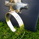 Silver bangle - silver with gold plated bangle - handmade engraving - afghani online - family bracelet - customized bangle - Ayat Al Kursi bracelet - Palestine Silver - Jordan gifts - gifts for her - USA silver - الافغاني - تفصيل اسوارة بانجل - بانجل حفر مع تلوين - هدايا فضة - فضة مطلي ذهب - اسوارة اية الكرسي - توصيل حول العالم