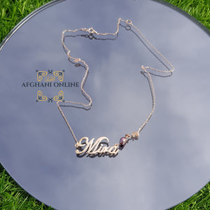 Name Necklace - silver customize in rose gold - purple pearl necklace - handmade silver - Mira Arabic name necklace - Afghani online - Jordan silver - USA custom Jewelry - سنسال اسم مع لولو - سنسال تفصيل - تفصيل اسم فضة روز غولد - الافغاني 