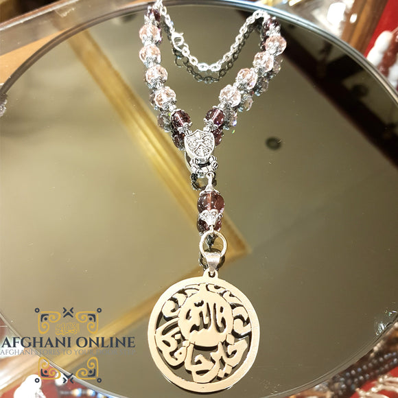 Car pendant silver hanging decoration - chain accessories - car  charm pendant - car pendant - luxury car rear view pendant - car ornaments for  the rear view mirror  - Automotive - silver car pendant - handmade - Afghani online - Allah is the best to guard - car holder - custom car pendant - تعليقة سيارة فالله خير حافظا - تعاليق مراية سيارة فضة - الافغاني - هدايا الاردن - فضة يدوي - هدايا فلسطين