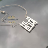 Silver kufi name - silver kufi square necklace - Afghani online - customized necklace - personalized name necklace - Amman Silver - Jordan gifts - USA silver - الافغاني - تفصيل اسم كوفي - سنسال ابراهيم كوفي مربع - هدايا الامارات - هدايا قطر - هدايا السعودية - هدايا فضة - توصيل حول العالم