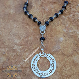 car pendant - Sterling Silver car mirror - Dubai gifts - USA Islamic gifts - custom silver - Afghani - Jordan gifts - Allah is the best to guard - تعليقة سيارة فضة - أستودعتك الله - هدايا السعودية - هدايا قطر - هدايا الكويت - هدايا الامارات - الافغاني اونلاين - هدية سيارة