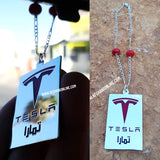 CAR ACCESSORIES - sterling silver car gift - new car gift - silver rear view mirror pendant - Tesla car fashion - Jewelry Interior mirror - calligraphy car pendant - USA car pendant - Jordan car gifts - afghani online - UAE car gifts - Saudi car gifts - تعليقة سيارة فضة - هدية سيارة - تعليقة مراية سيارة - الافغاني - تسلا مدالية