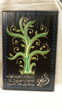 Family tree, handmade, Jordan, afghani online