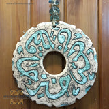 Handmade Ceramic - Islamic pottery art - Jordan Souvenirs and gifts - Allah is the best to guard - Arabic stoneware - office and home decor - oriental pottery - Amman Gifts - married gifts - Afghani online - سيراميك وفخار شرقي اسلامي - فالله خير حافظا - الافغاني - هدايا الأردن