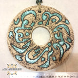 Handmade Ceramic - Islamic pottery art - Jordan Souvenirs and gifts - I seek refuge by the lord the daybreak - Arabic stoneware - office and home decor - oriental pottery - Amman Gifts - married gifts - Afghani online - سيراميك وفخار شرقي اسلامي - قل أعوذ برب الفلق - الافغاني - هدايا الأردن