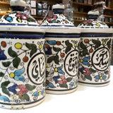 ceramic - coffee pot - tea pot - sugar pot - handmade Palestine ceramic - set of 3 -Jordan -Afghani online - handmade ceramics - سيراميك يدوي - قهوة وشاي وسكر - الافغاني - الاردن - فلسطين