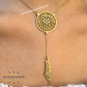 Palestine coin with olive leaves map - necklace customized - jewelry shipping - sterling silver jewelry of Jerusalem -  Palestine coin olive tree personalized - silver customize - handmade silver - Afghani online - layered necklace - Arabic Name Necklace - UAE necklace - Jordan Necklace -  Qatar Jewelry - Palestine necklace - USA custom Jewelry - سنسال عملة فلسطين - سنسال تفصيل خارطة فلسطين شجر الزيتون - تفصيل خارطة فلسطين فضة مطلي ذهب - الافغاني