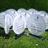 Crystal gift - Appreciation gift - Thank you award - manager gifts - colleagues gifts - plaque award - trophy - engraving - printing - Jordan crystal - companies gifts - UAE crystal - farewell gifts - Doha Gifts - appreciation gift - Afghani online  دروع كرستال - درع تكريم - هدايا شكر و تقدير - الافغاني - هدايا شركات