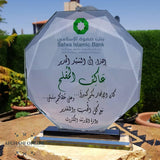 Crystal award - corporate gifts - colleagues gifts - plaque - award - trophy - engraving - printing - Jordan - companies gifts - farewell gifts - appreciation gift - Thank you gift - Afghani online - gift for office - gift for manager - doctor gifts - درع كرستال - دروع - درع تكريم - هدية للمدير - هدايا شركات - هداية موظفين - هدايا لموظفي الشركة - شكر وتقدير - حفر على الكرستال