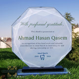 Crystal award - corporate gifts - colleagues gifts - plaque - award - trophy - engraving - printing - Jordan - companies gifts - farewell gifts - appreciation gift - Thank you gift - Afghani online - gift for office - gift for manager - doctor gifts - درع كرستال - دروع - درع تكريم - هدية للمدير - هدايا شركات - هداية موظفين - هدايا لموظفي الشركة - شكر وتقدير - حفر على الكرستال