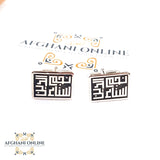 Cufflinks kufi rectangle - Kufi cufflinks in Amman - Gift for gentlemen - branded cufflinks - USA Jewelry - silver customize - handmade silver - Afghani online - round cufflinks - Arabic Name cufflinks - UAE cufflinks - Jordan cufflinks - Qatar Jewelry - handmade cufflinks - USA custom Jewelry - تفصيل كبك - كفلنجز تفصيل - تفصيل اسم فضة الخط الكوفي - أزرار قميص فضة كوفي مستطيل - الافغاني أونلاين