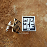 Cufflinks kufi square - sterling silver 925 - Kufi cufflinks in Amman - Gift for gentlemen - branded cufflinks - USA Jewelry - silver customize - handmade silver - Afghani online - square cufflinks - Arabic Name cufflinks - UAE cufflinks - Jordan cufflinks - Qatar Jewelry - handmade cufflinks - USA custom Jewelry - تفصيل كبك - كفلنجز تفصيل - تفصيل اسم فضة الخط الكوفي - أزرار قميص فضة كوفي مربع - الافغاني أونلاين