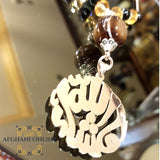 silver, car pendant, handmade, Afghani online, afghani Amman, Glory to Allah, ماشاء الله, فضة يدوي, تعليقة سيارة
