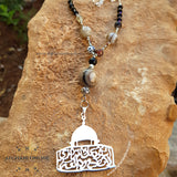 Silver name - silver car pendant - Palestine dome of the rock - Afghani online - customized dome of the rock - personalized name Dome of the rock - Palestine Silver - Jordan gifts - USA silver - الافغاني - تعليقة سيارة - تفصيل اسم قبة الصخرة فلسطين - سنسال اسم - هدايا فضة - توصيل حول العالم
