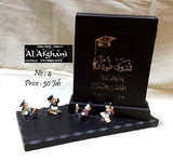 Graduation, graduation book, handmade, Jordan, students, university, Amman