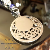 Car pendant silver hanging decoration - chain accessories - car  charm pendant - car pendant - luxury car rear view pendant - car ornaments for  the rear view mirror  - Automotive - silver car pendant - handmade - Afghani online - Allah is the best to guard - car holder - custom car pendant - تعليقة سيارة فالله خير حافظا - تعاليق مراية سيارة فضة - الافغاني - هدايا الاردن - فضة يدوي - هدايا فلسطين